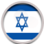 Israel private group