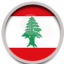 Lebanon private group