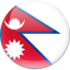 Nepal public page