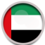 United Arab Emirates public page